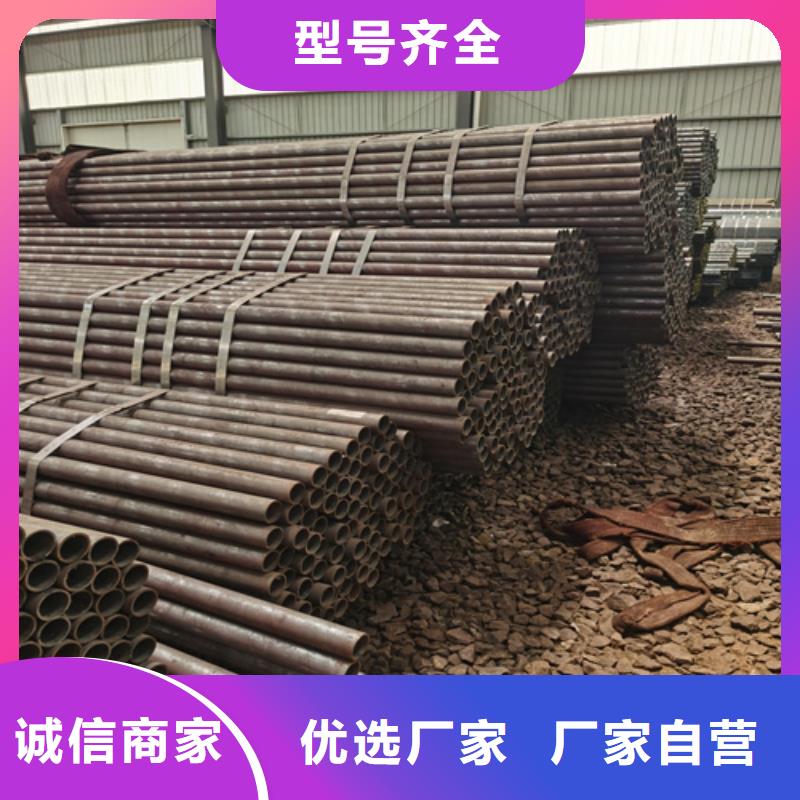 镀锌无缝钢管视频-黄冈市镀锌无缝钢管-【当地】可服务区域麻城|团风|黄石|鄂州|襄阳|咸宁|宜昌|荆门|十堰