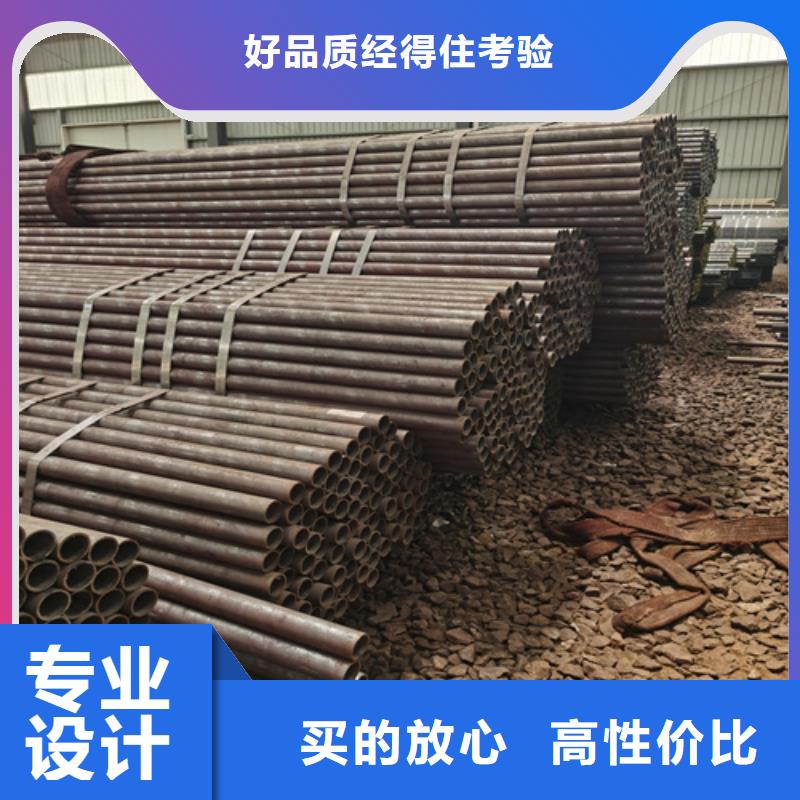 石油裂化管无缝钢管质检合格出厂