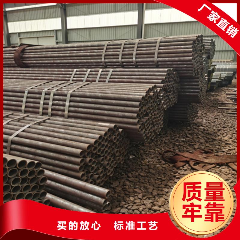 镀锌无缝钢管-视频-镀锌无缝钢管_青海省黄南市市场覆盖海南|玉树|海北|果洛|海西等