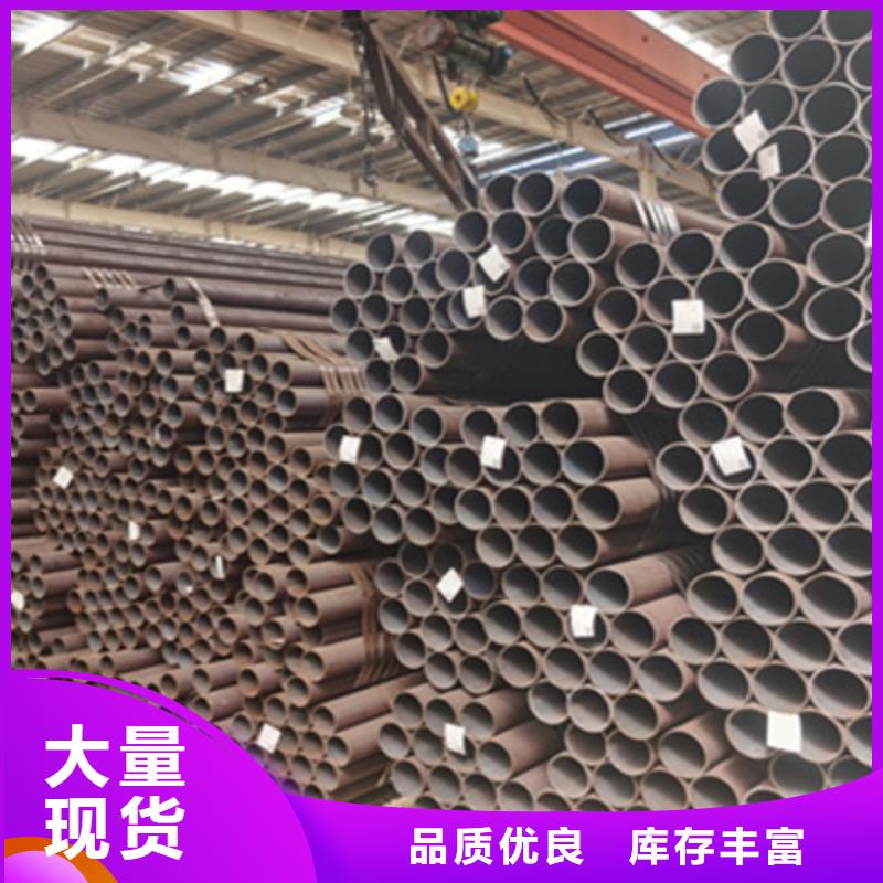 12Cr2MoWVTiB高压合金管出厂价格