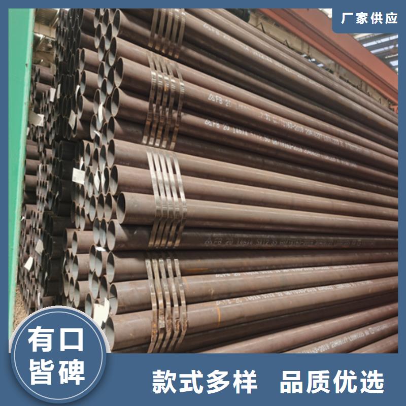 13CrMo44多少钱