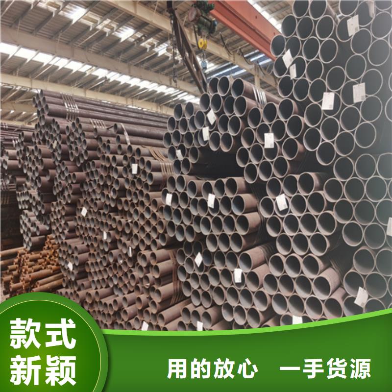 镀锌无缝钢管-视频-镀锌无缝钢管-多鑫天德实业发展(河源市分公司)服务区域源城|龙川|珠海|东莞|潮州|阳江