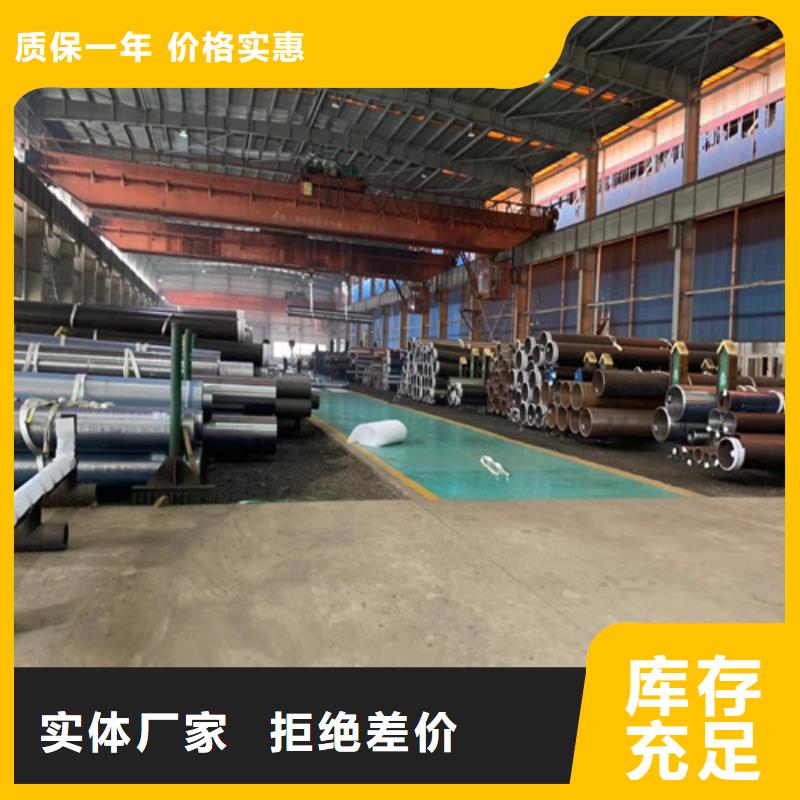 合金管Q355B无缝钢管满足客户需求