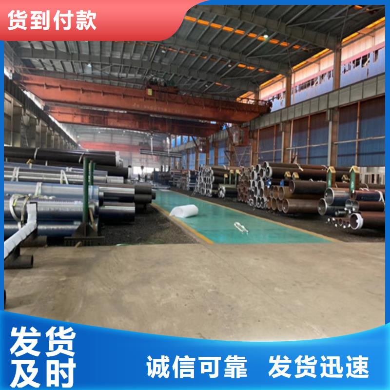 13CrMo44多少钱