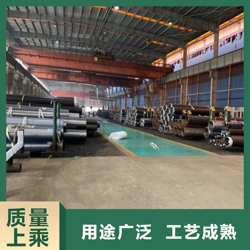 镀锌无缝钢管视频-广东省佛山市|高明|三水|韶关|惠州|河源|广州|潮州镀锌无缝钢管-多鑫天德
