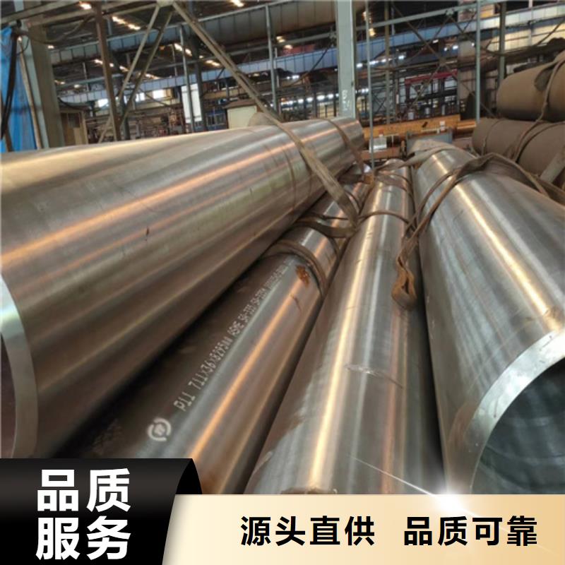 12Cr2MoG高压合金管价格低