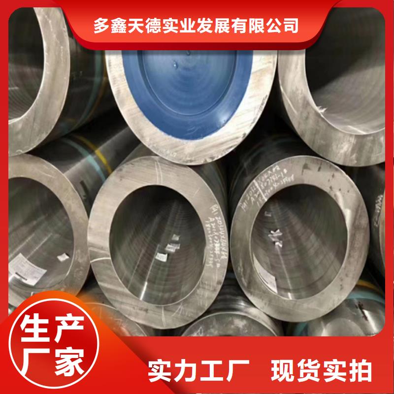 合金管冷轧无缝钢管细节决定成败
