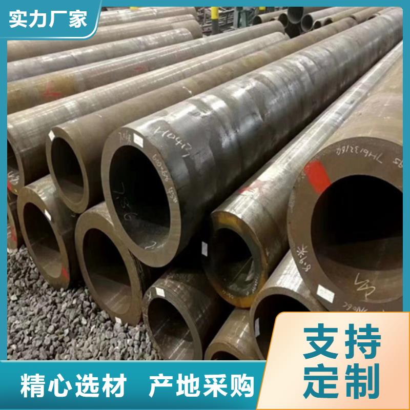 合金管20G高压锅炉管精选优质材料
