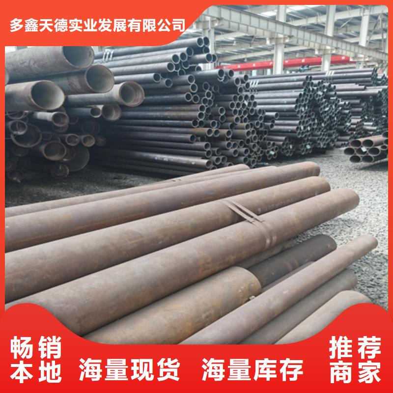 DIN17175高压合金管质量好