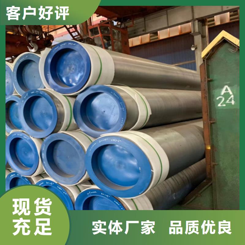 合金管Q355B无缝钢管满足客户需求