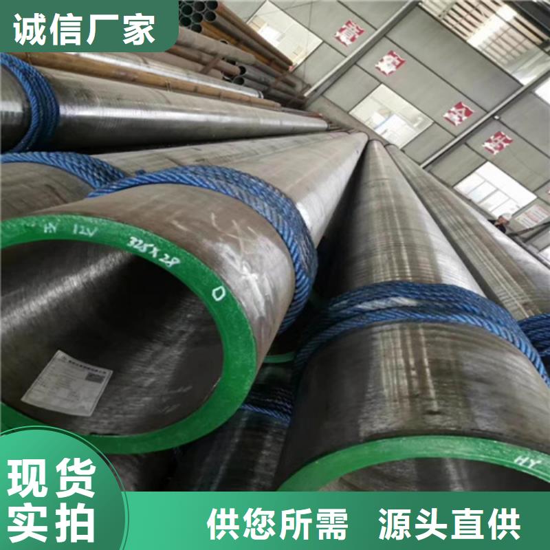 12Cr2MoWVTiB高压合金管出厂价格