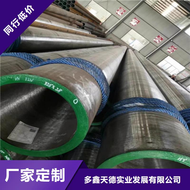 合金管厚壁无缝钢管品质不将就