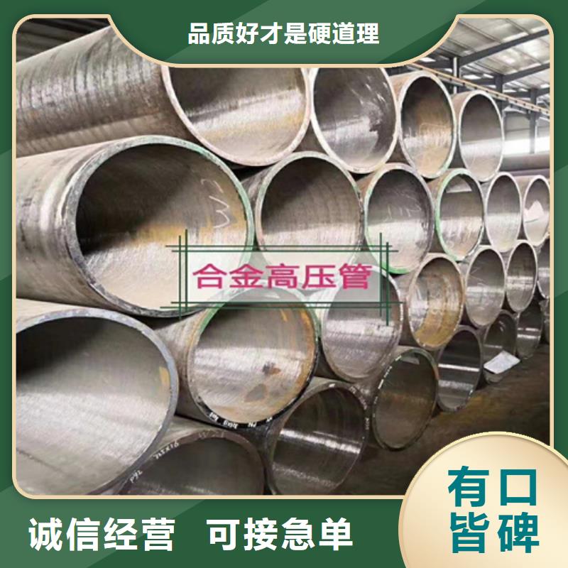 镀锌无缝钢管视频-镀锌无缝钢管-河南省信阳|鹤壁|焦作|新乡(本土)生产厂家