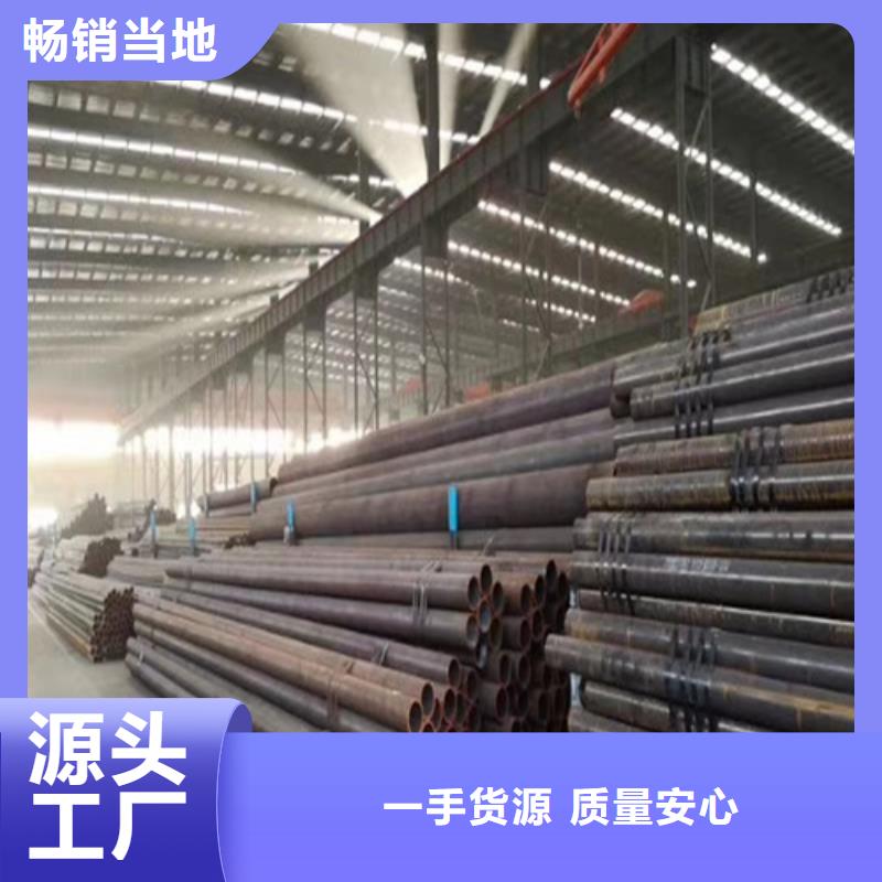 DIN17175高压合金管质量好