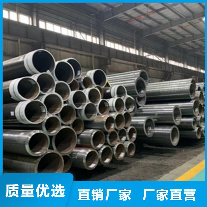 合金管厚壁无缝钢管品质不将就