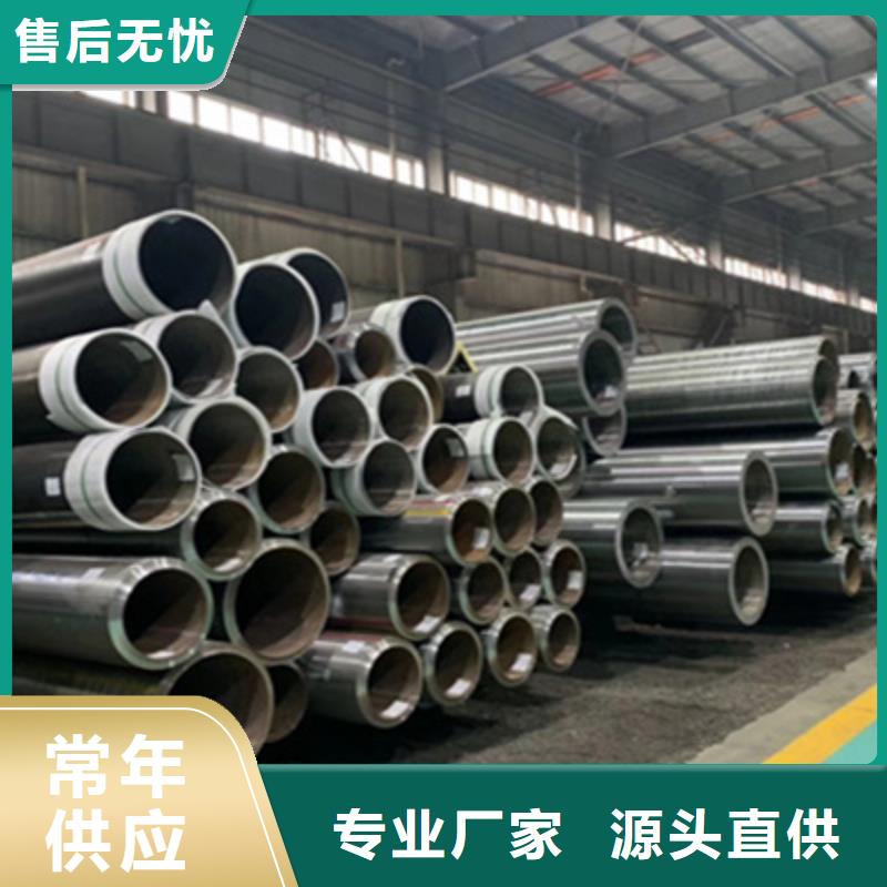 合金管无缝方管来图定制