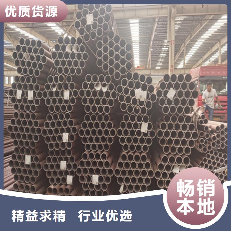 40cr合金管切割