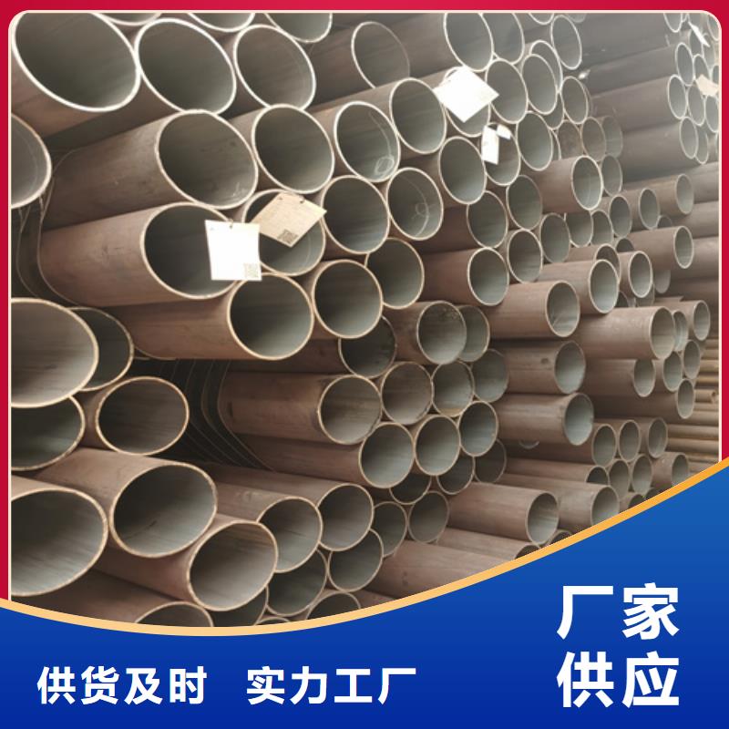 13CrMo44多少钱