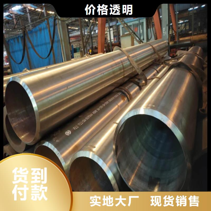 合金管热轧无缝钢管工程施工案例