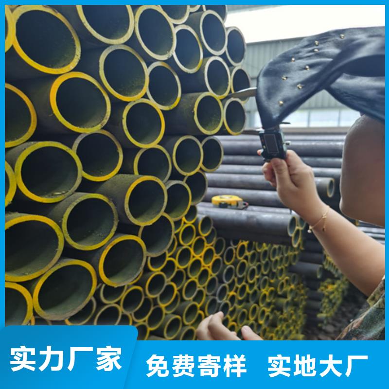 DIN17175高压合金管质量好