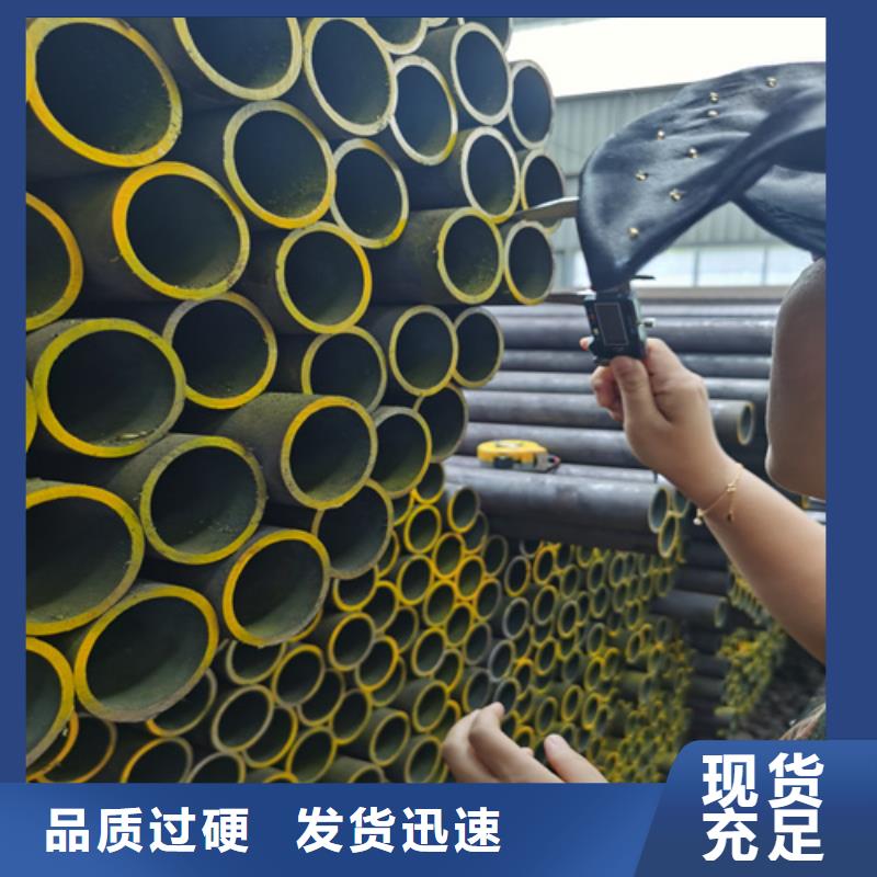 12Cr2MoG高压合金管价格低