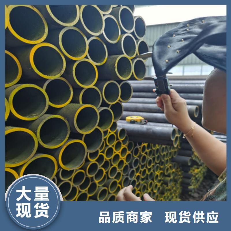 13CrMo44多少钱