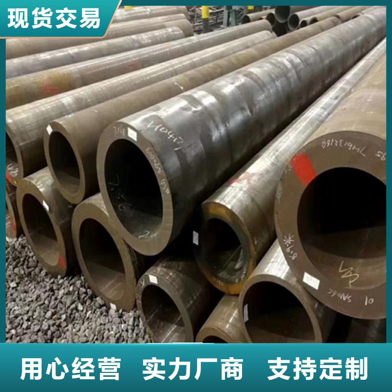 12Cr2MoWVTiB高压合金管出厂价格