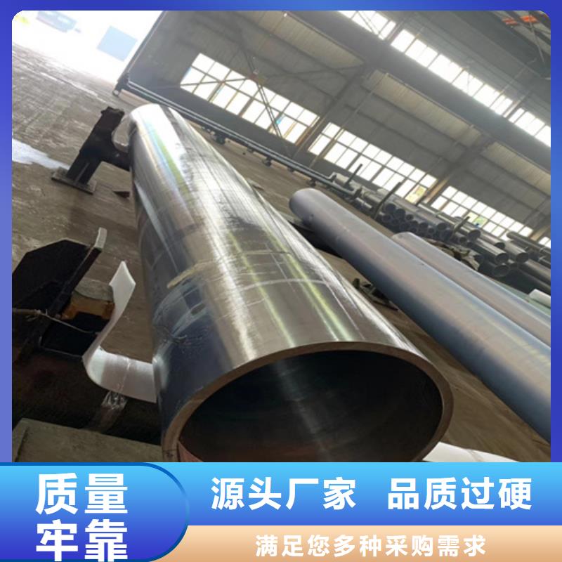 12Cr2MoWVTiB高压合金管出厂价格