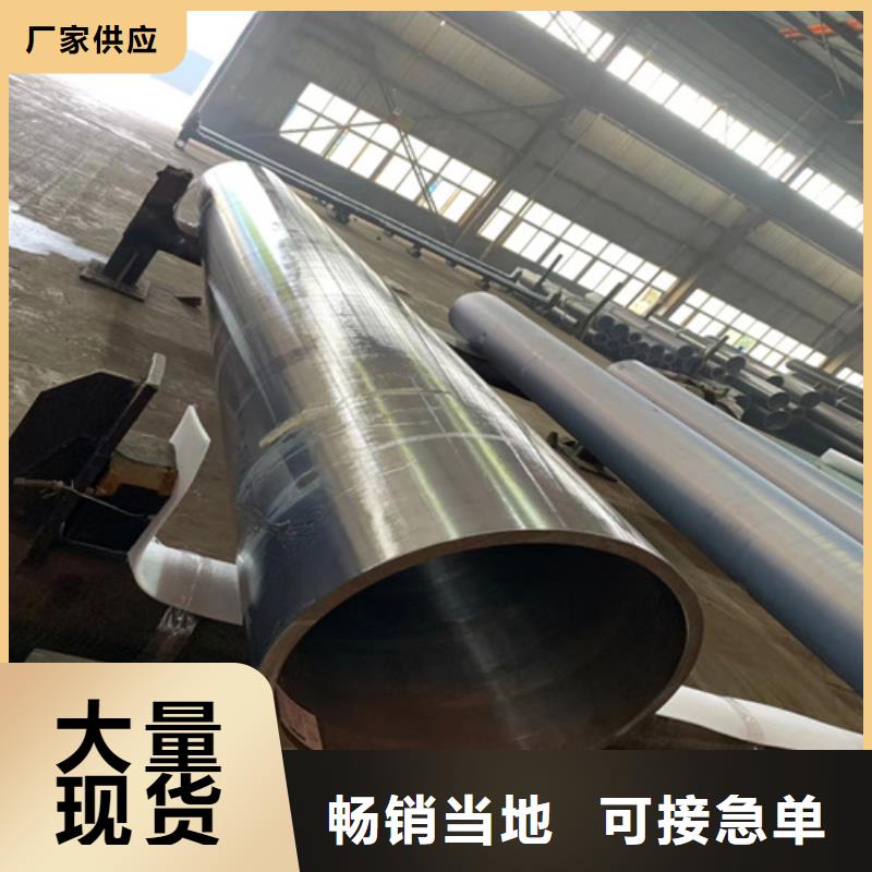 合金管无缝方管来图定制