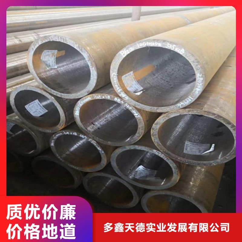 10Cr9Mo1VNb高压合金管批发