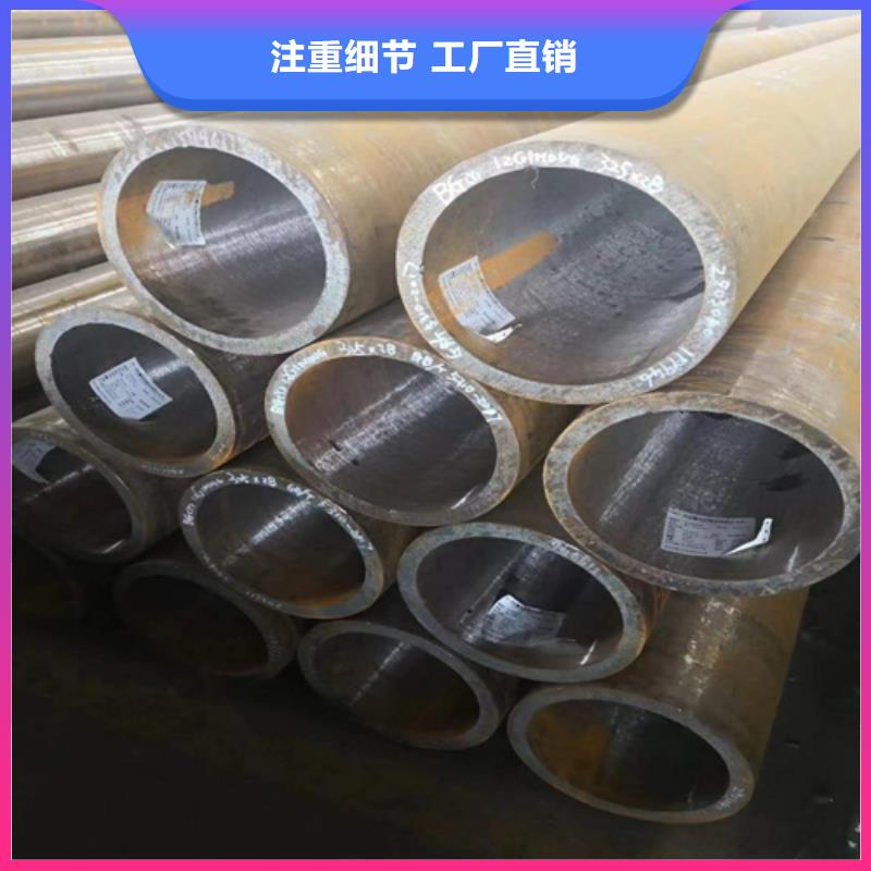 13CrMo44多少钱