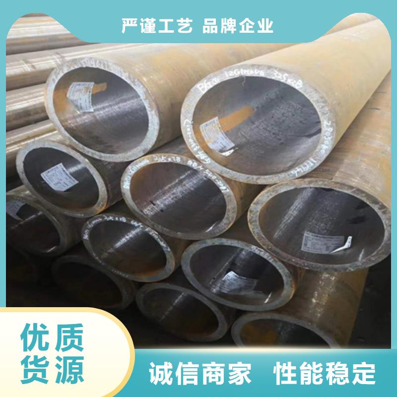 镀锌无缝钢管-视频-镀锌无缝钢管-多鑫天德实业发展(河源市分公司)服务区域源城|龙川|珠海|东莞|潮州|阳江