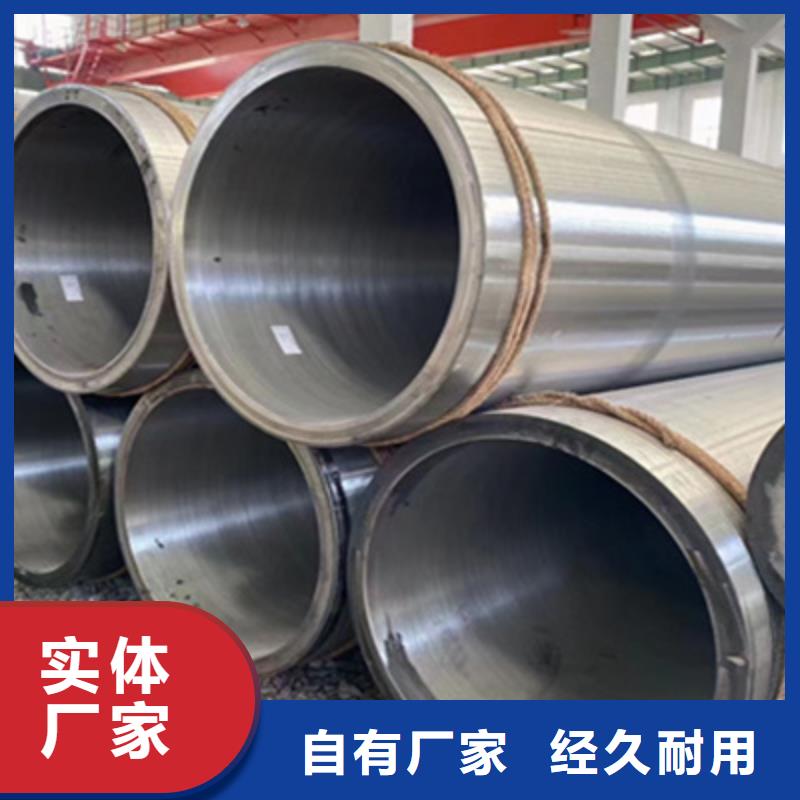 合金管Q355B无缝钢管满足客户需求