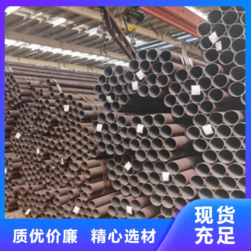 合金管厚壁无缝钢管品质不将就
