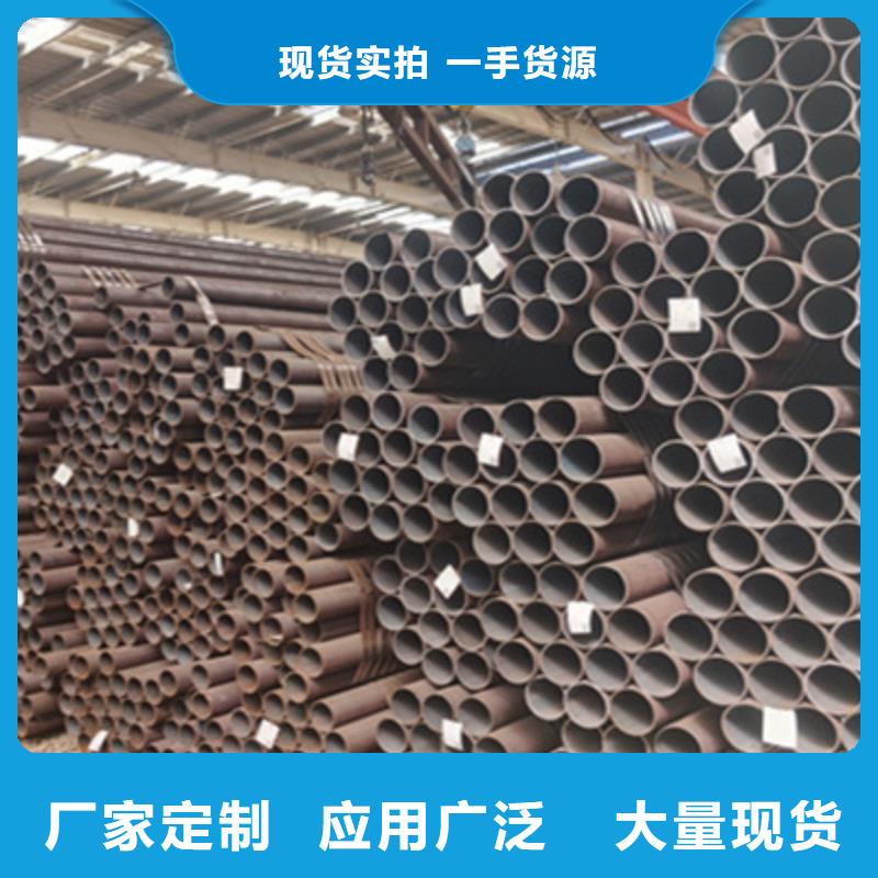 镀锌无缝钢管-视频-镀锌无缝钢管-多鑫天德实业发展(河源市分公司)服务区域源城|龙川|珠海|东莞|潮州|阳江