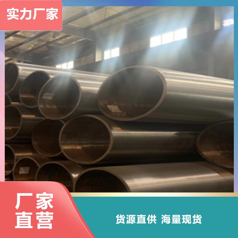 合金管厚壁无缝钢管品质不将就