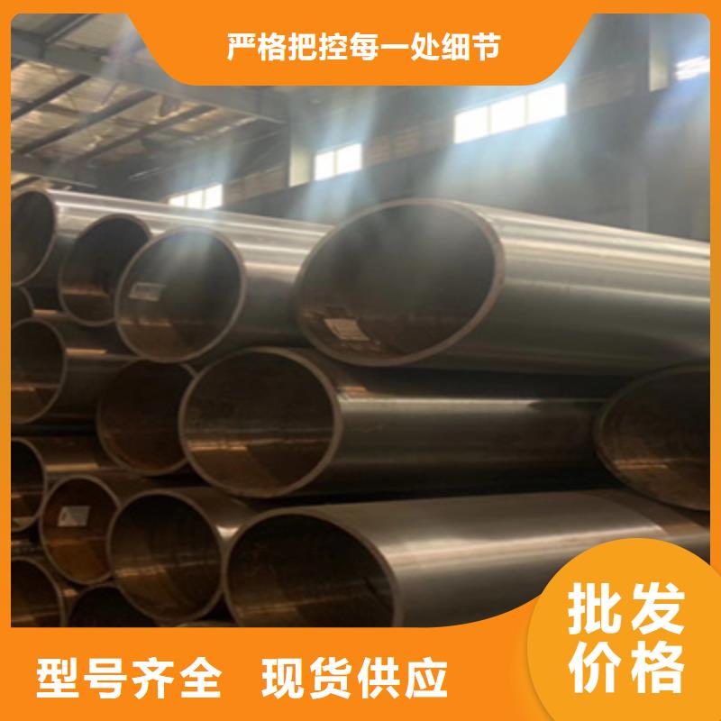 合金管Q355B无缝钢管满足客户需求
