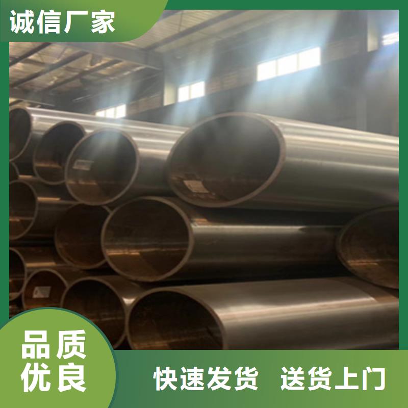 13CrMo44多少钱
