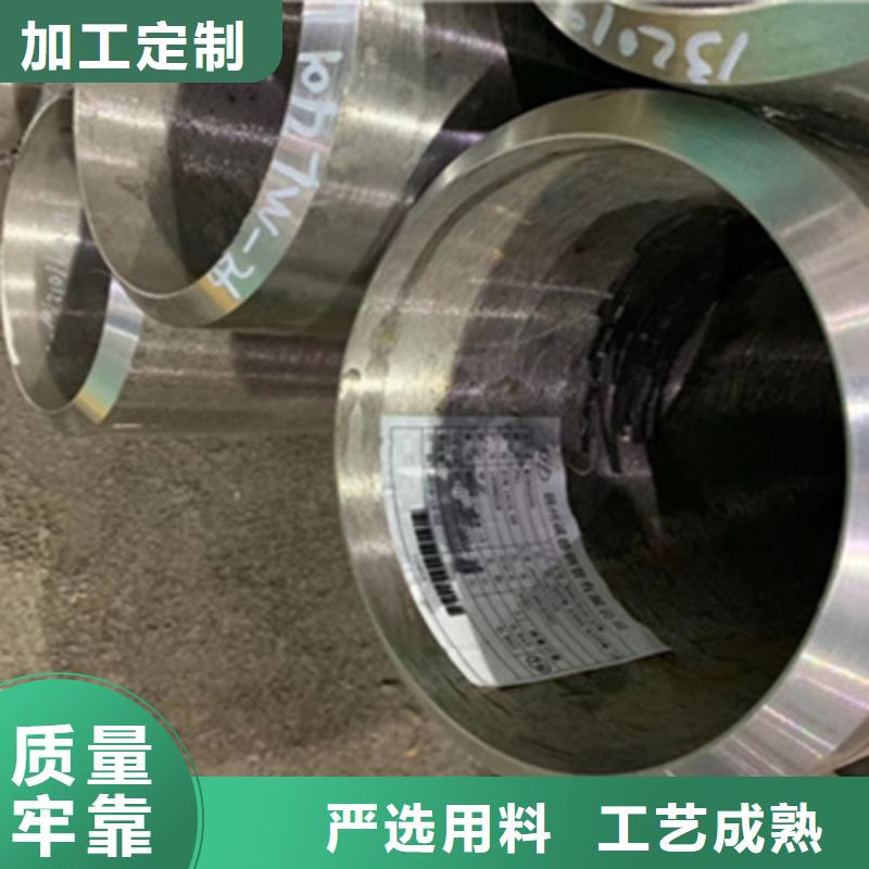 合金管厚壁无缝钢管品质不将就