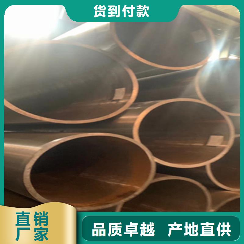 合金管厚壁无缝钢管品质不将就