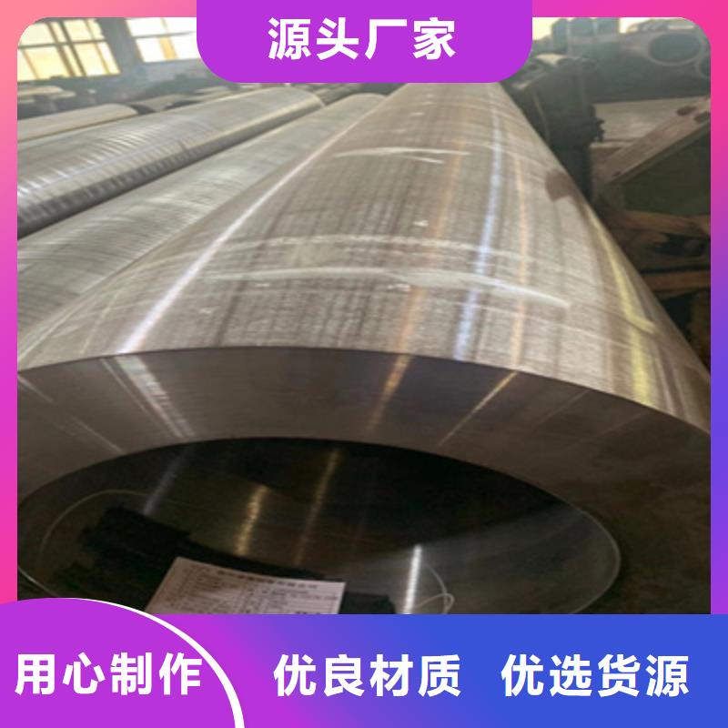 10Cr9Mo1VNb高压合金管批发