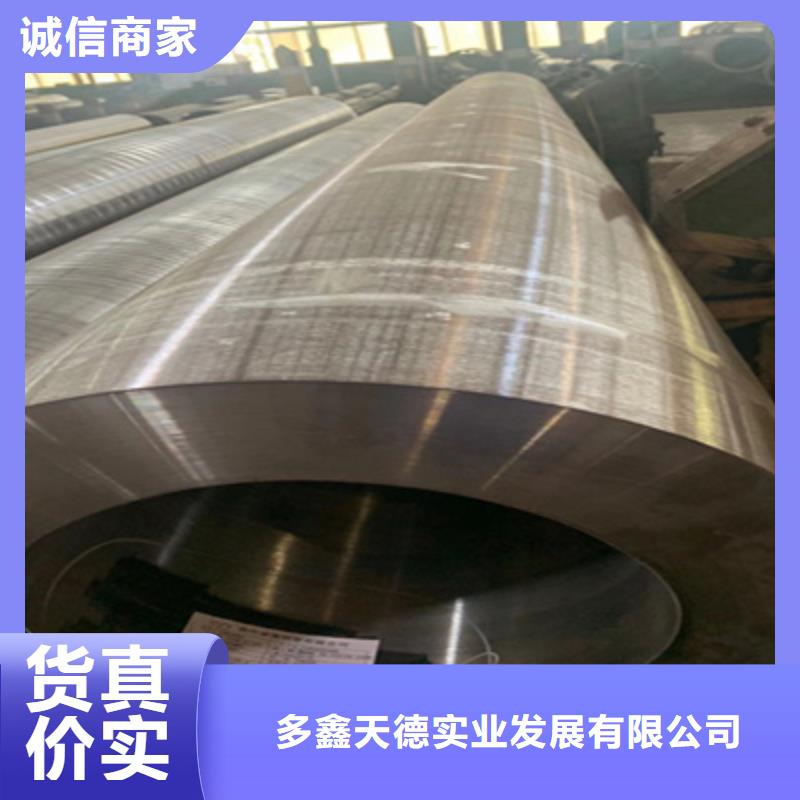 合金管20G高压锅炉管精选优质材料
