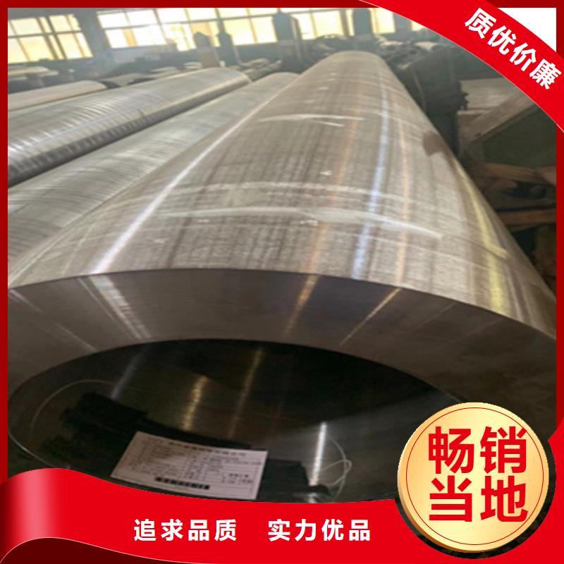 合金管厚壁无缝钢管品质不将就