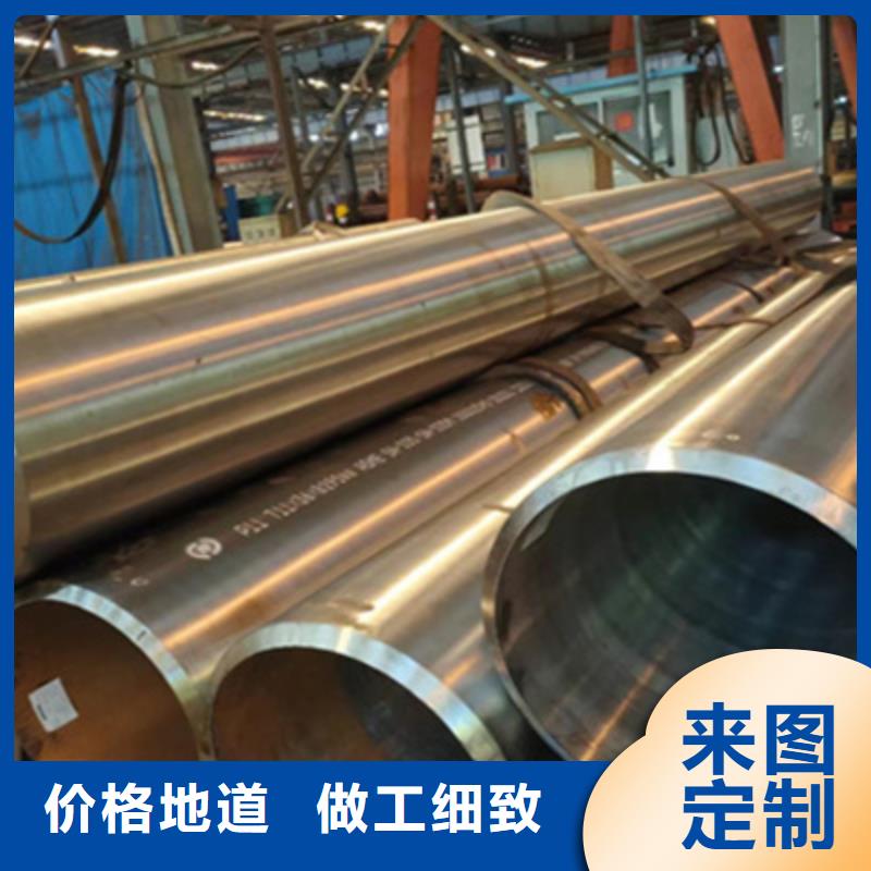 合金管Q355B无缝钢管满足客户需求