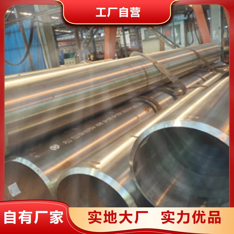合金管厚壁无缝钢管品质不将就
