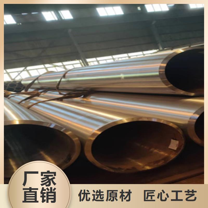 12Cr2MoG高压合金管价格低