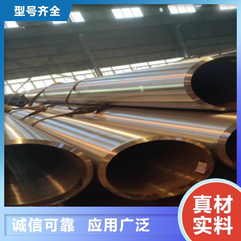 合金管厚壁无缝钢管品质不将就