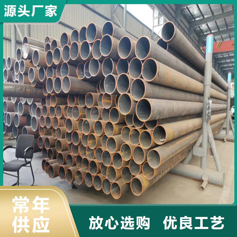 锅炉管_管线管值得信赖