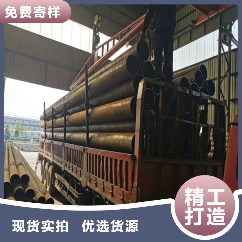 低中压锅炉管定尺