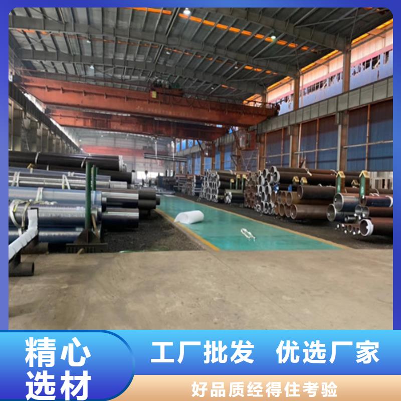 低中压锅炉管规格全
